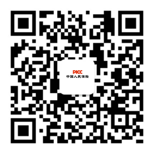 人保车险丨车险到期该如何续保？别再花冤枉